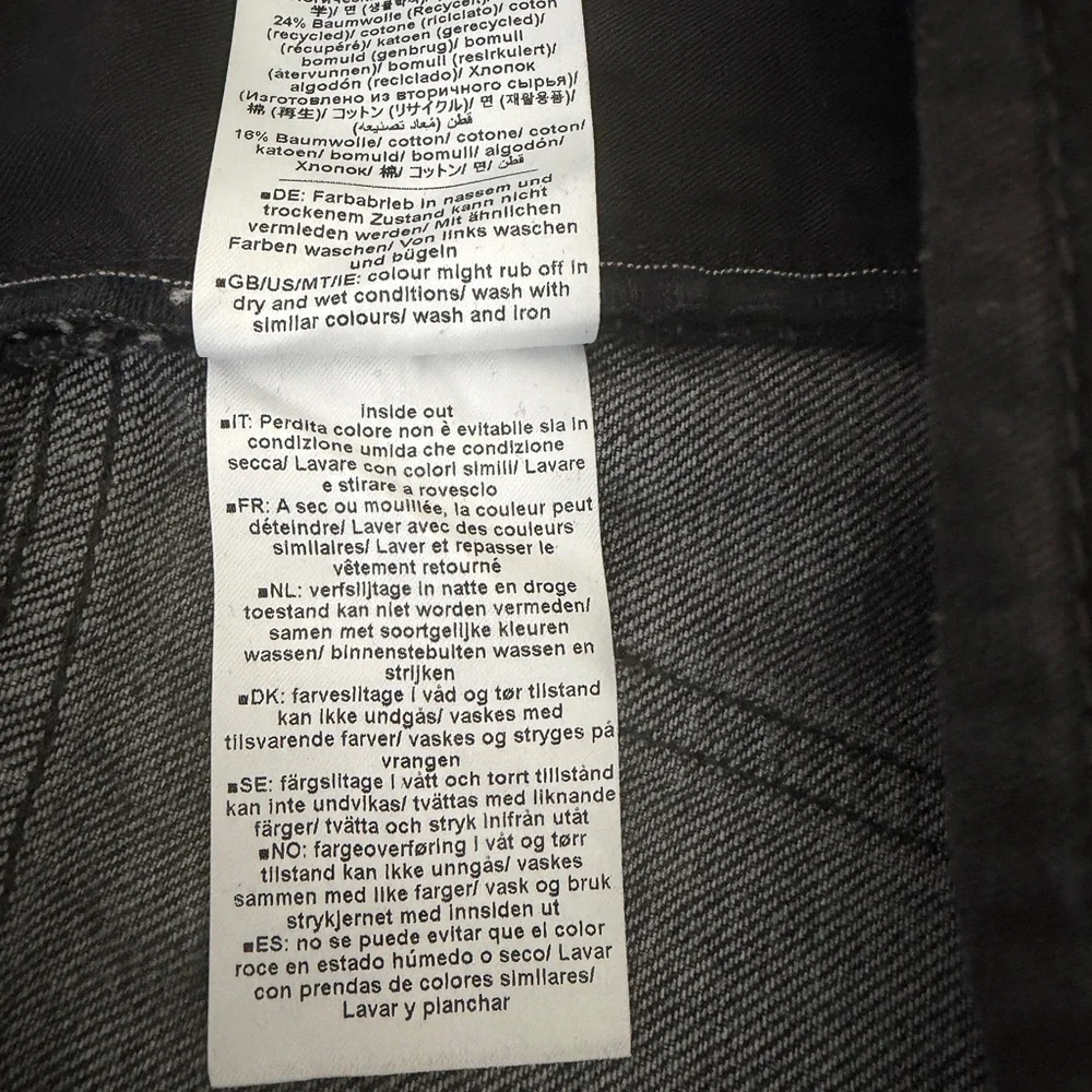 CLOSED Regular Fit Jeans - Cooper True 5 Pocket‎ Mid-Rise Waist Straight Leg NWT